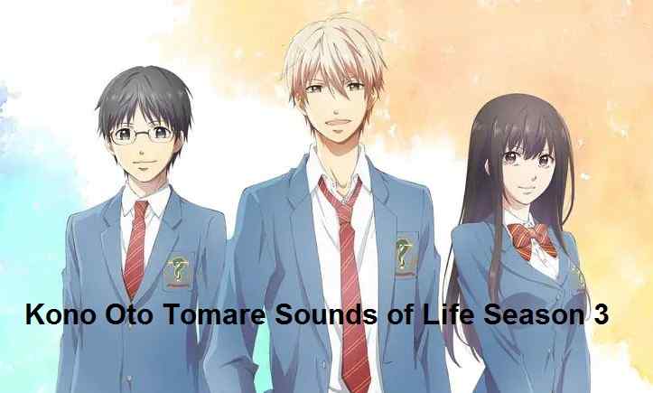 kono oto tomare sounds of life season 3